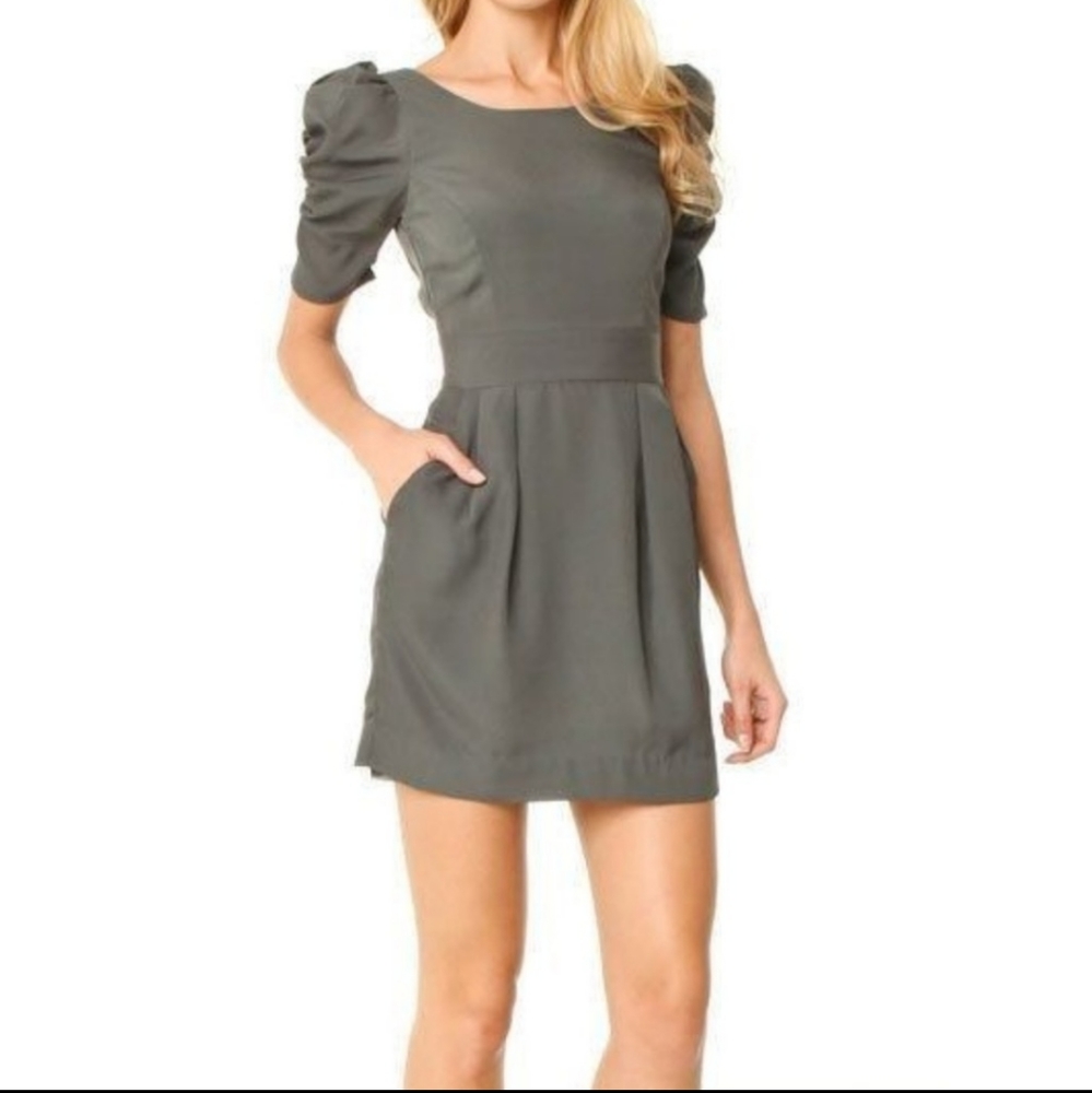 BCBGeneration dress